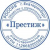 Печати для ООО